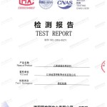 湘西重防腐地坪,湘西超强耐腐蚀涂料-缩略图2